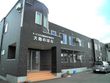 大地のはな
