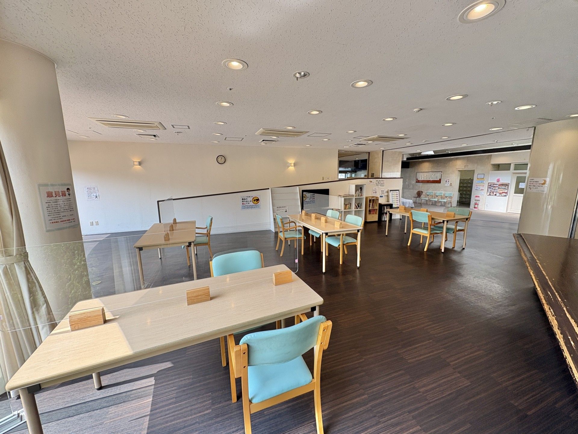 明るい共有スペース