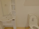 バリアフリーのトイレと洗面所