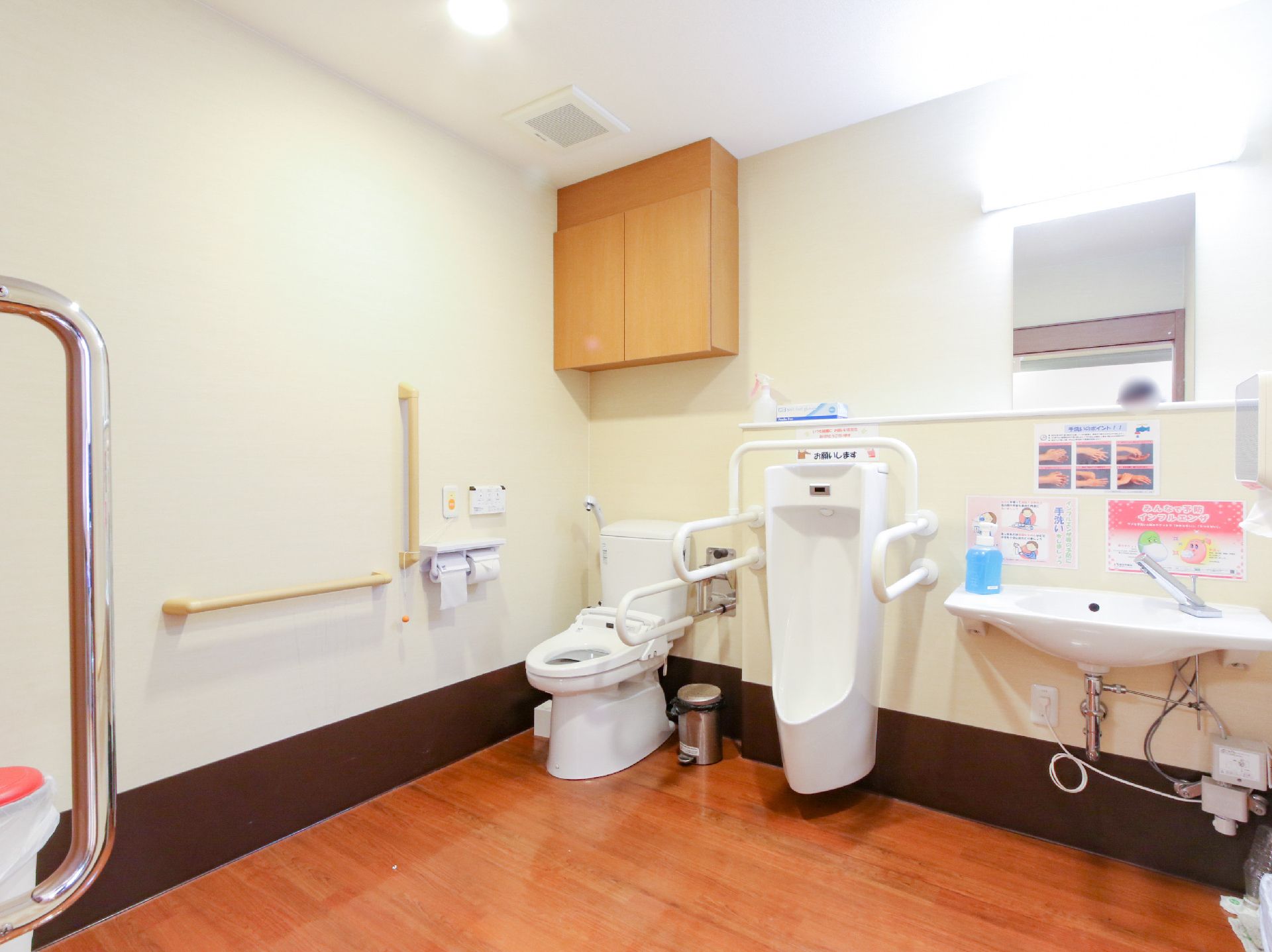 多機能トイレのある高齢者向け住宅