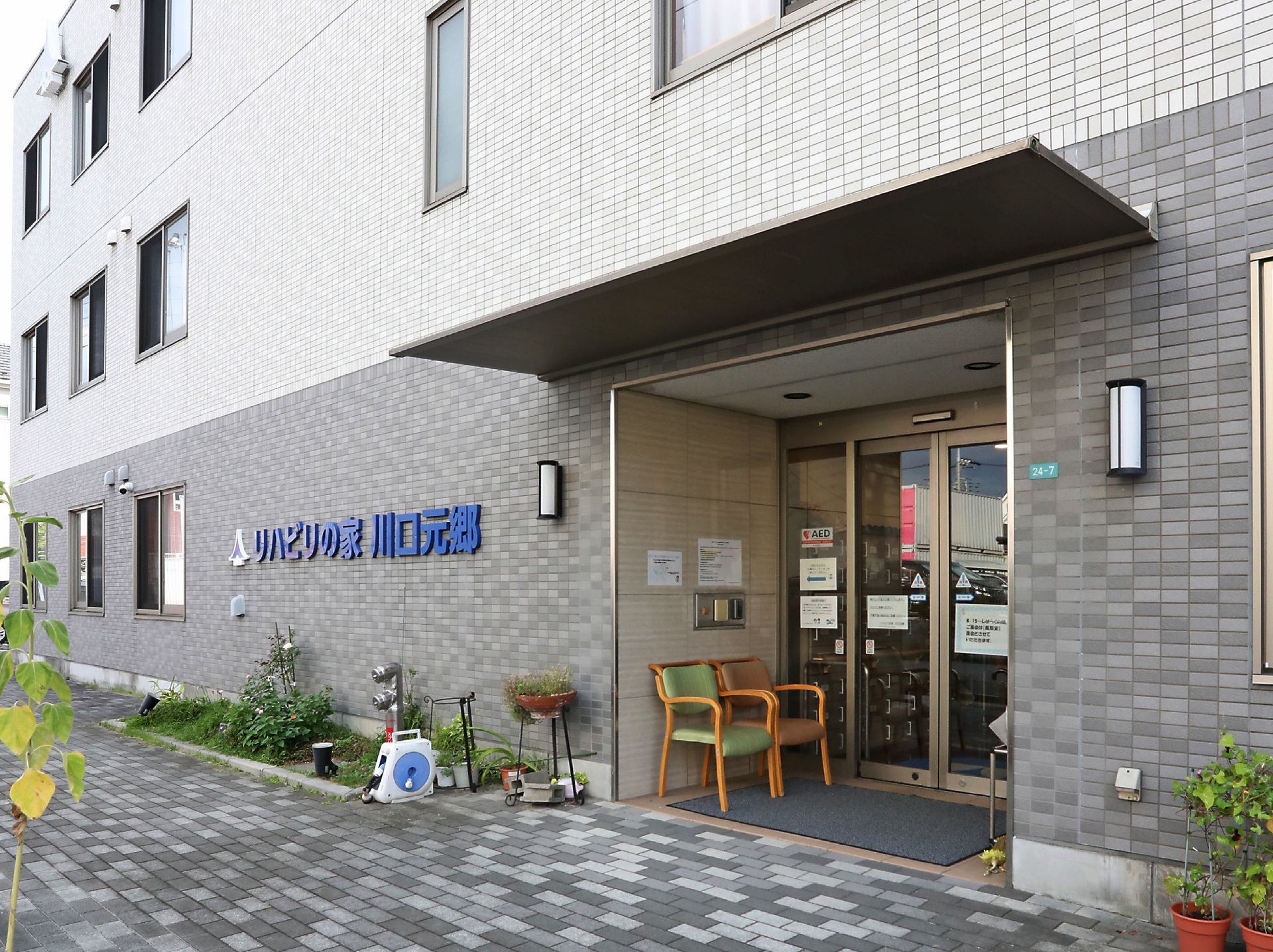 段差が減らされた玄関
