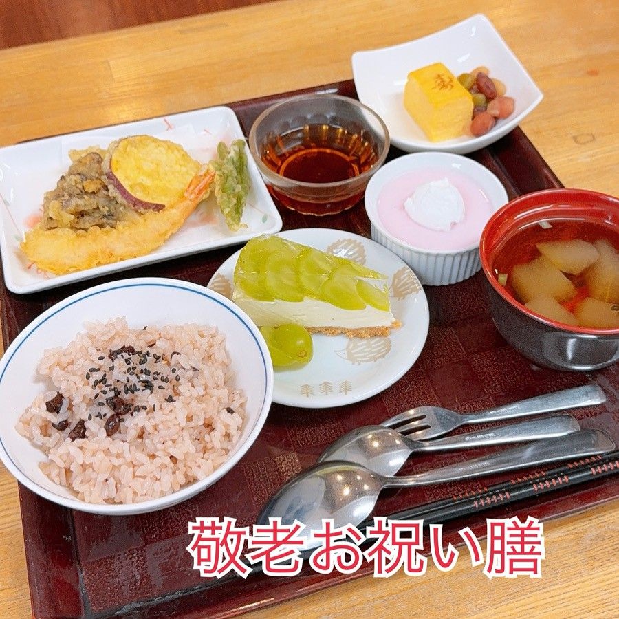 お祝い膳の食事