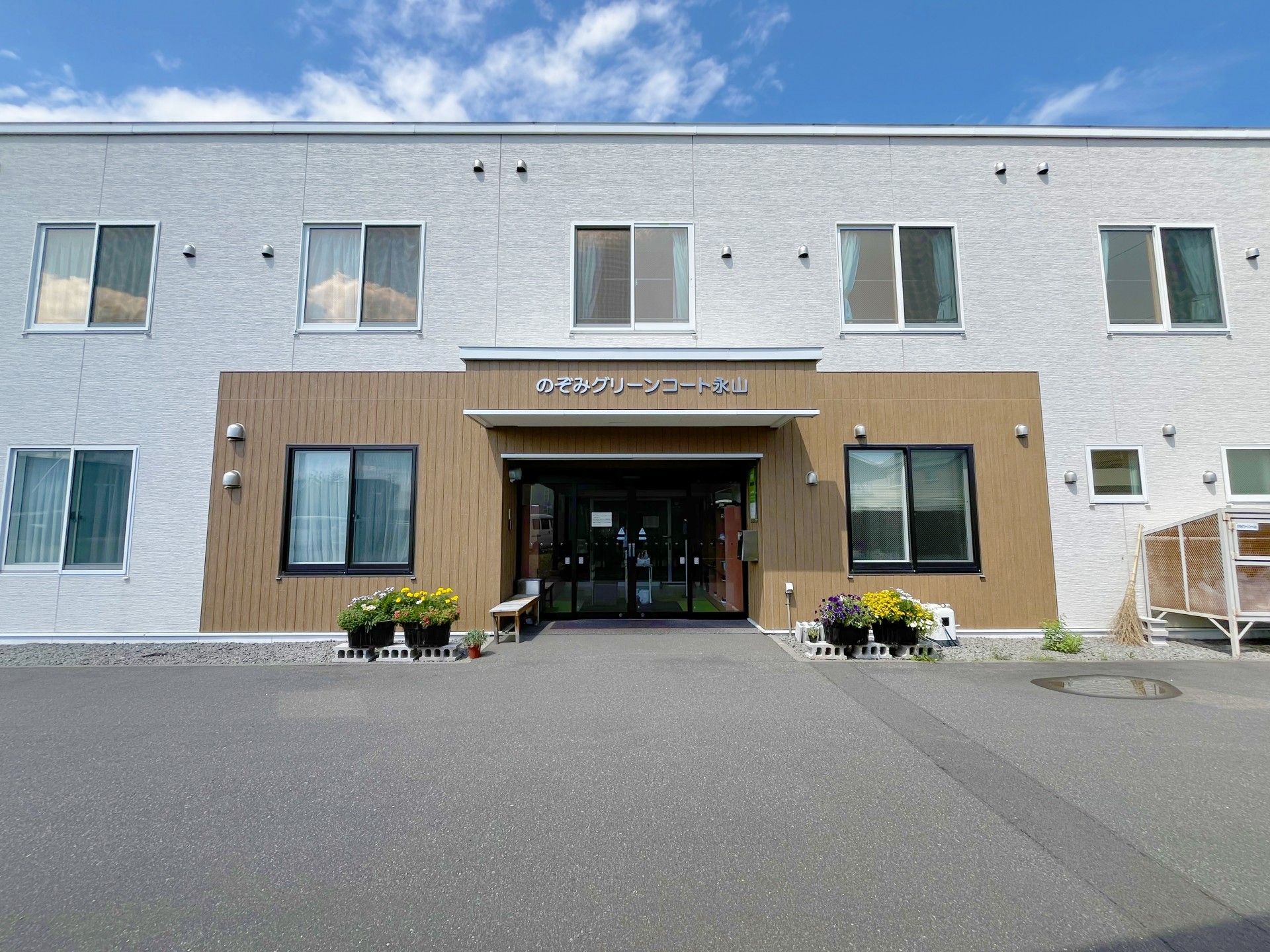 エントランスの外観