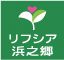 ゆったり過ごせるリビング