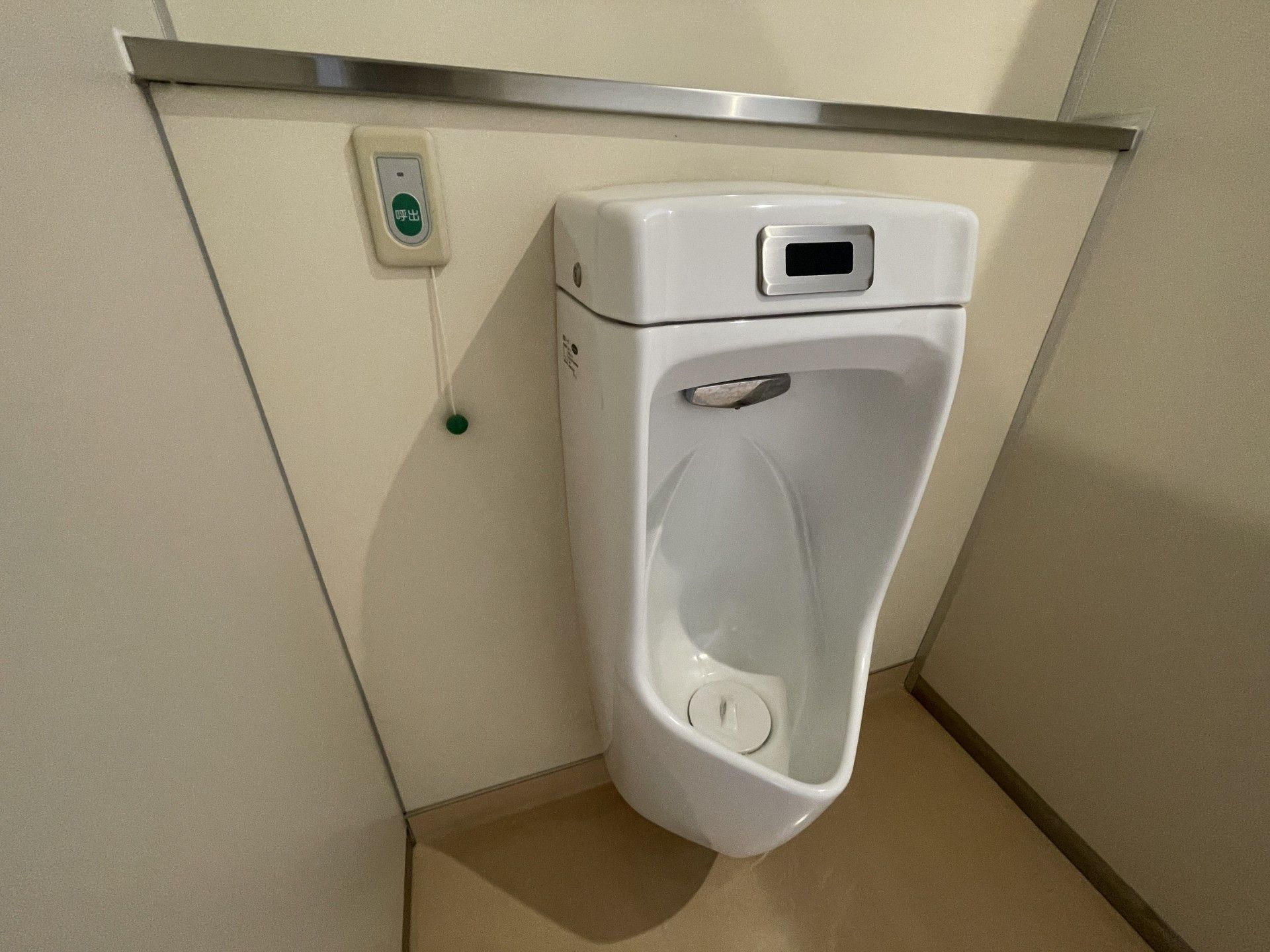 手すり付き洗面設備
