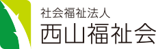 ゆったり過ごせる居室
