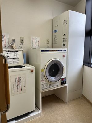 コインランドリー