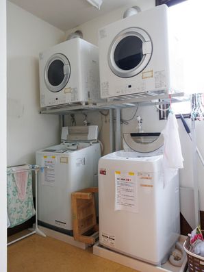 ランドリー
