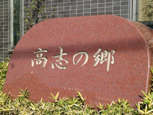 看板