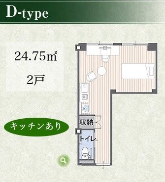 サービス付き高齢者向け住宅 希望の郷のＤ-typeの間取り図