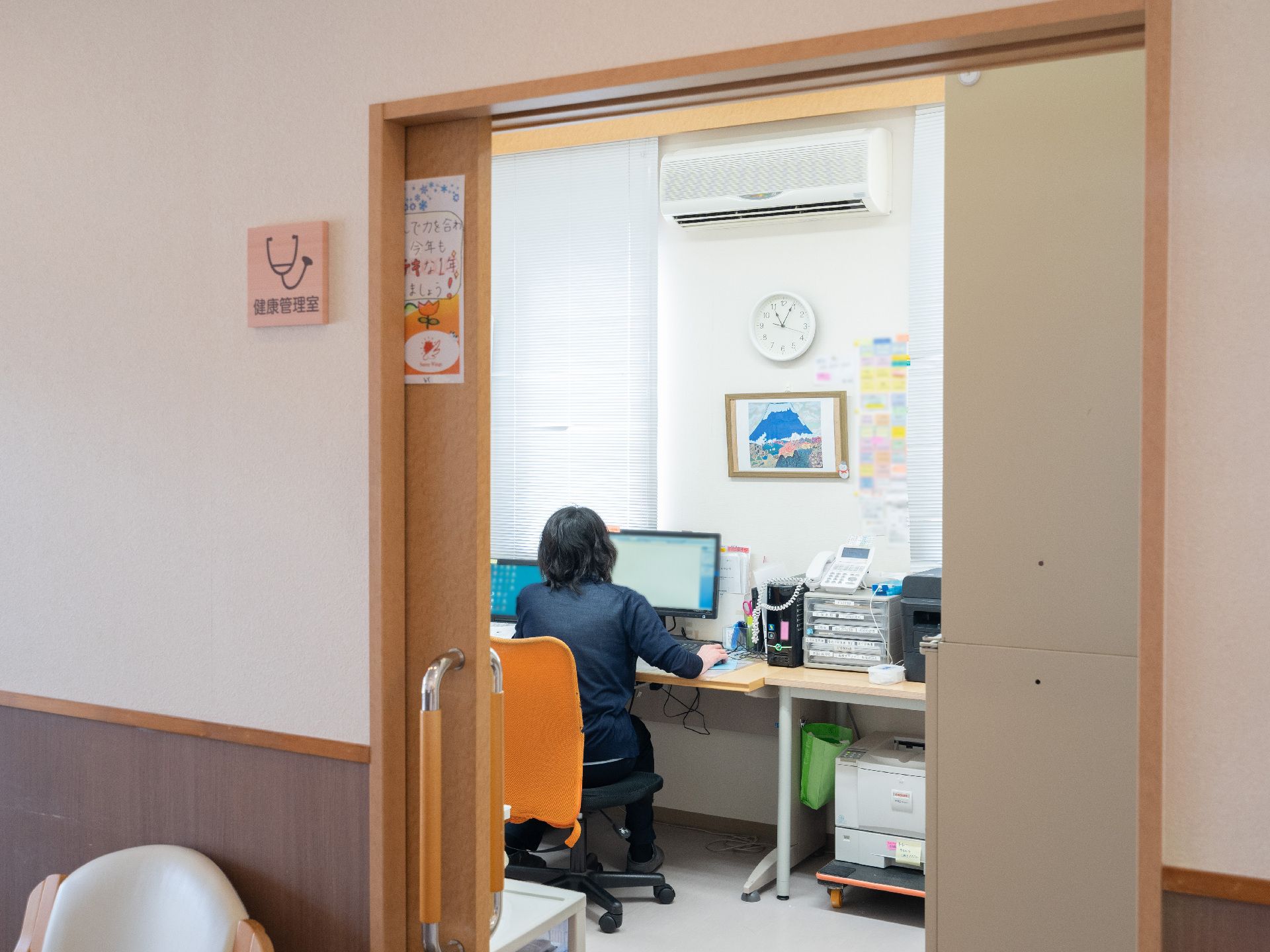 スタッフが配置された健康管理室