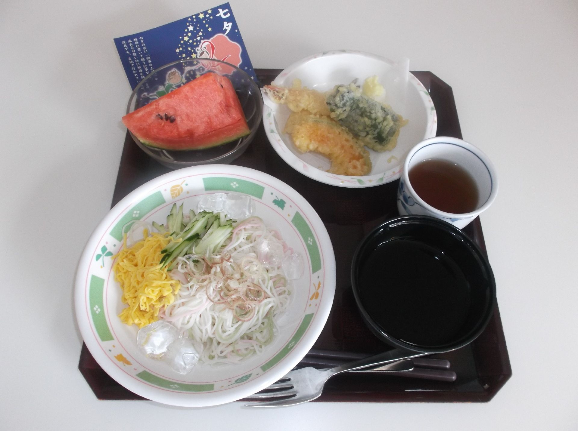 そうめん、天ぷら、スイカ