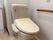 手すり付きトイレ設備