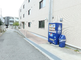 快適な居住空間を望む場所