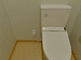 バリアフリートイレのある部屋