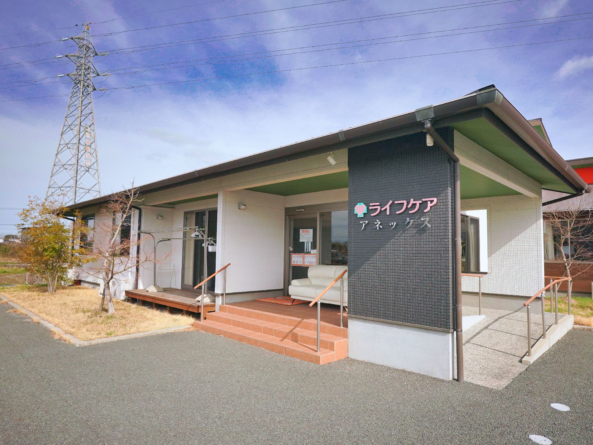 介護施設の外観