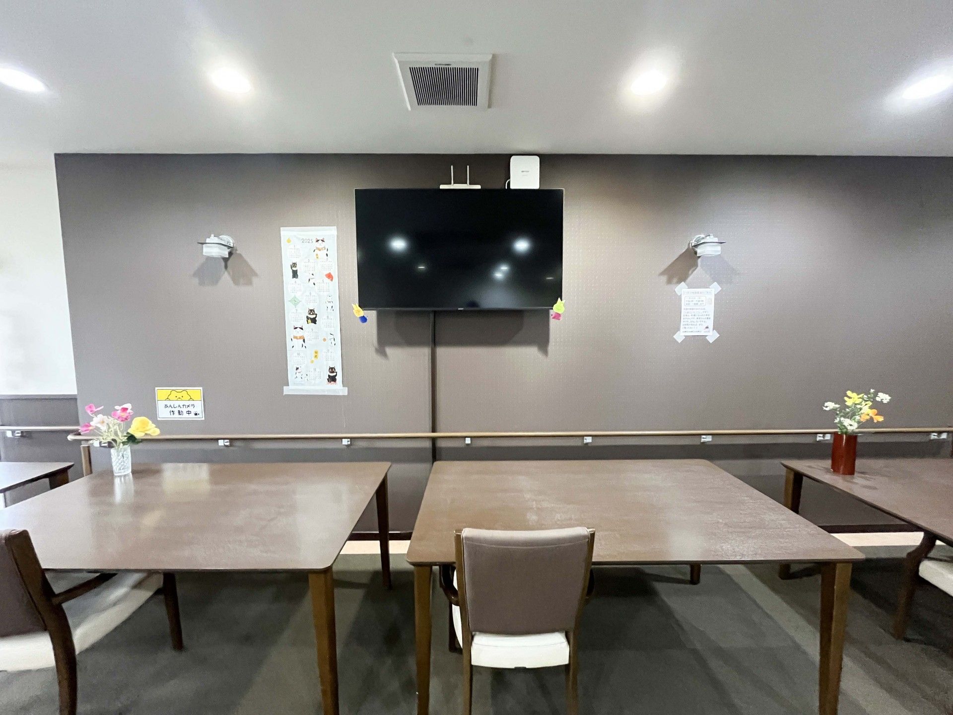 テレビのある共有スペース