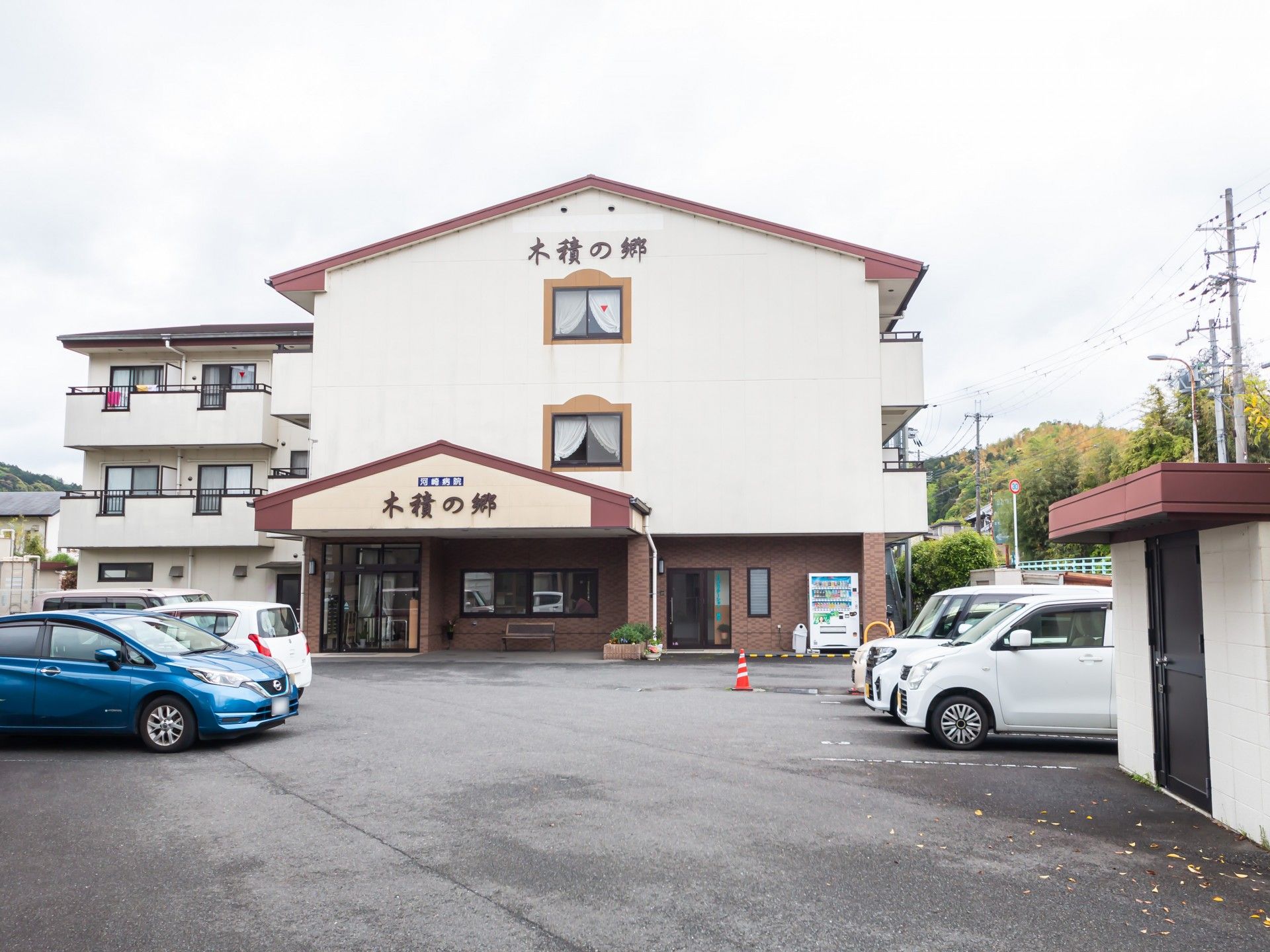 ゆったりとした施設の外観