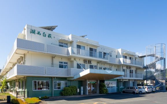 快適な生活施設の外観