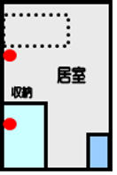 ゆったり過ごせる居室