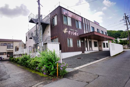 外出レク