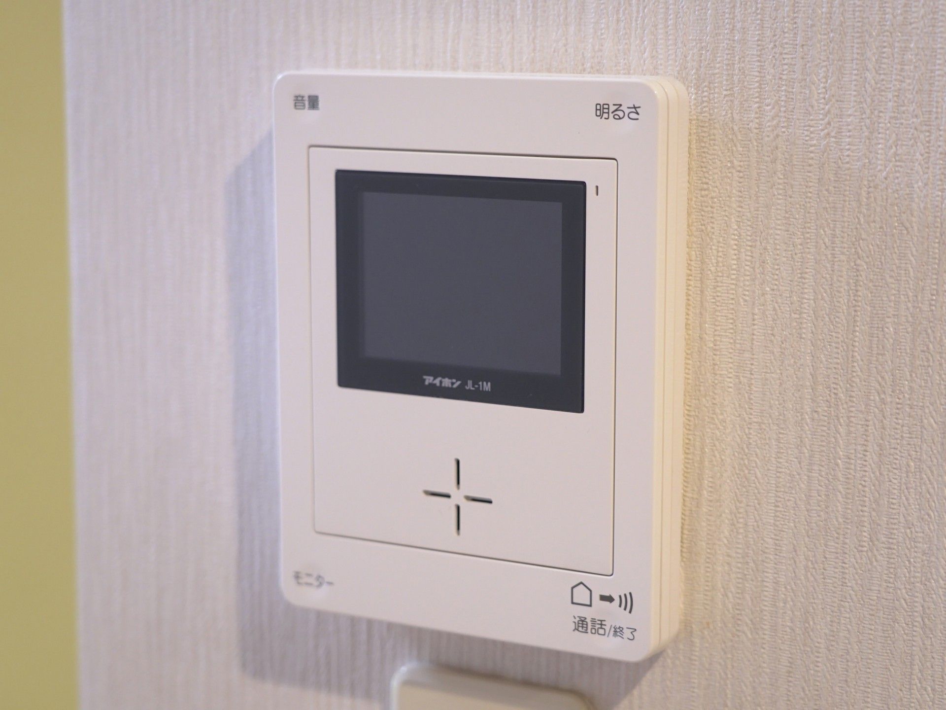 安心通話装置のクローズアップ