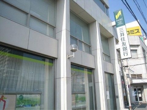 プレジール豊中の周辺環境。お金の管理をしやすい銀行が近くに立地している。