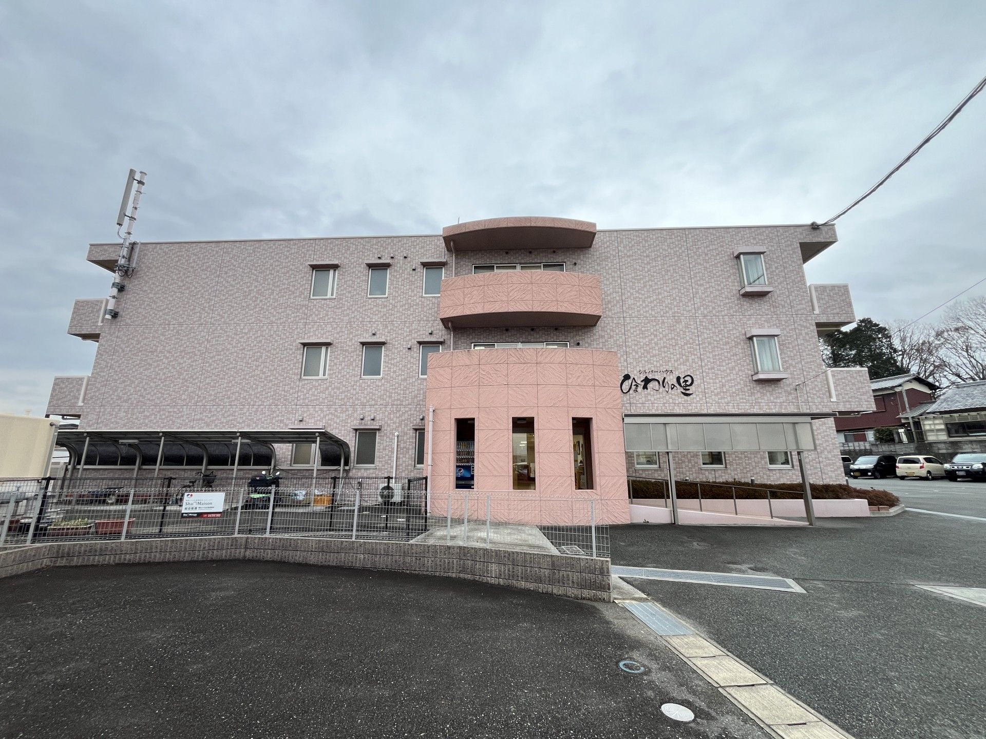 外観の建物