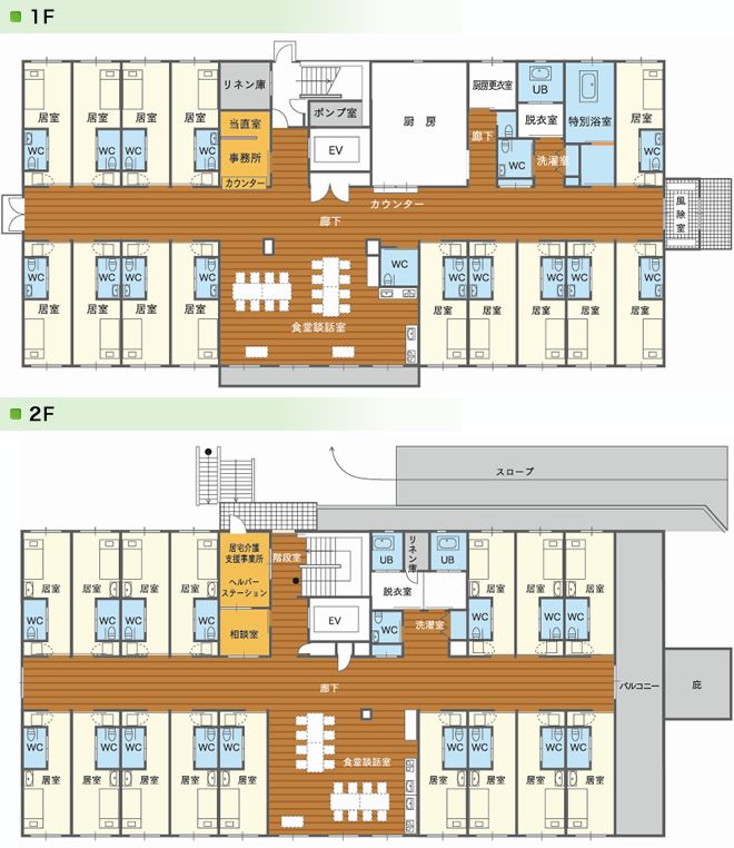 サービス付き高齢者向け住宅 まどかの1～2Ｆのフロアマップ