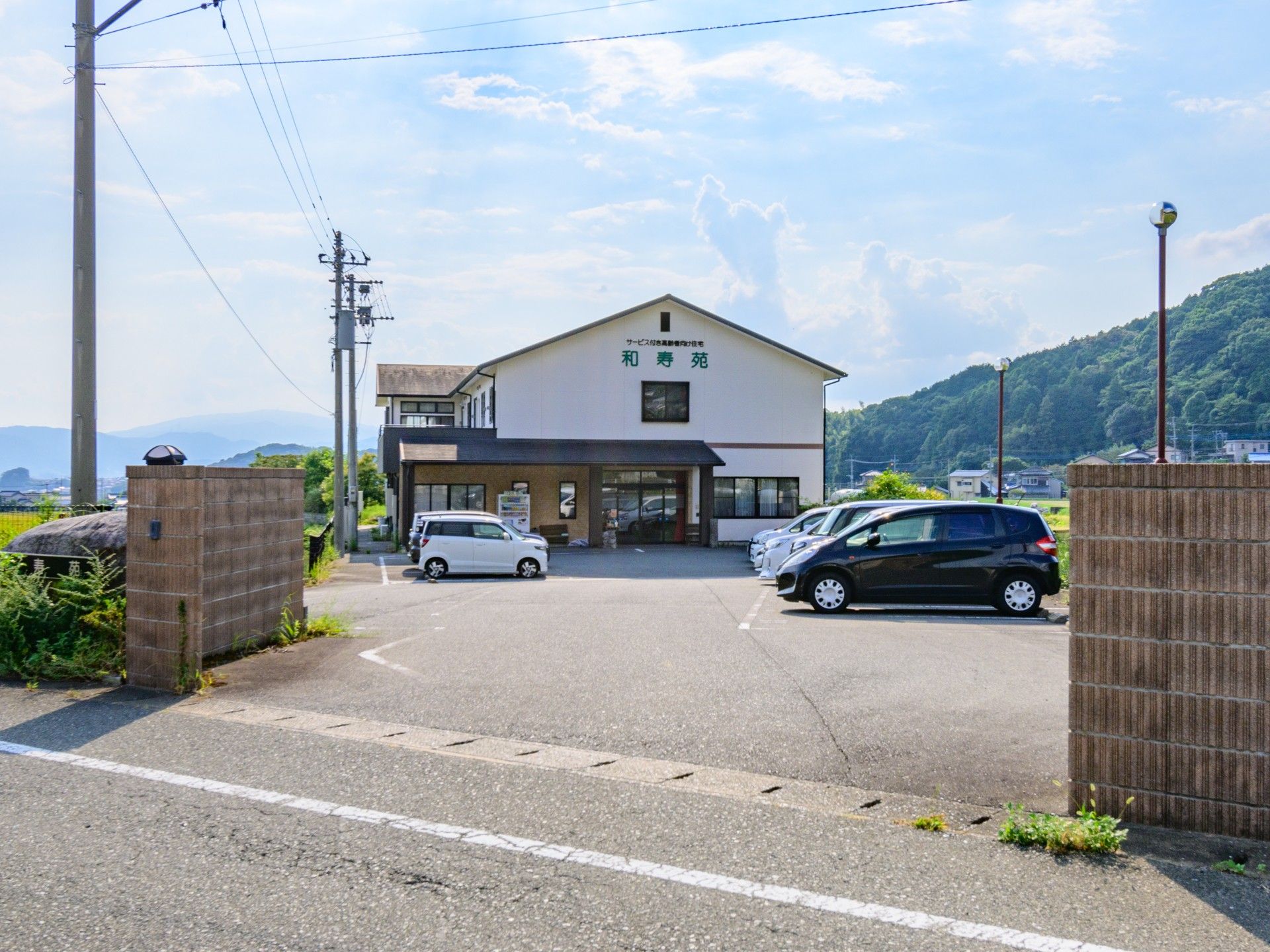 ゆったりとした施設外観