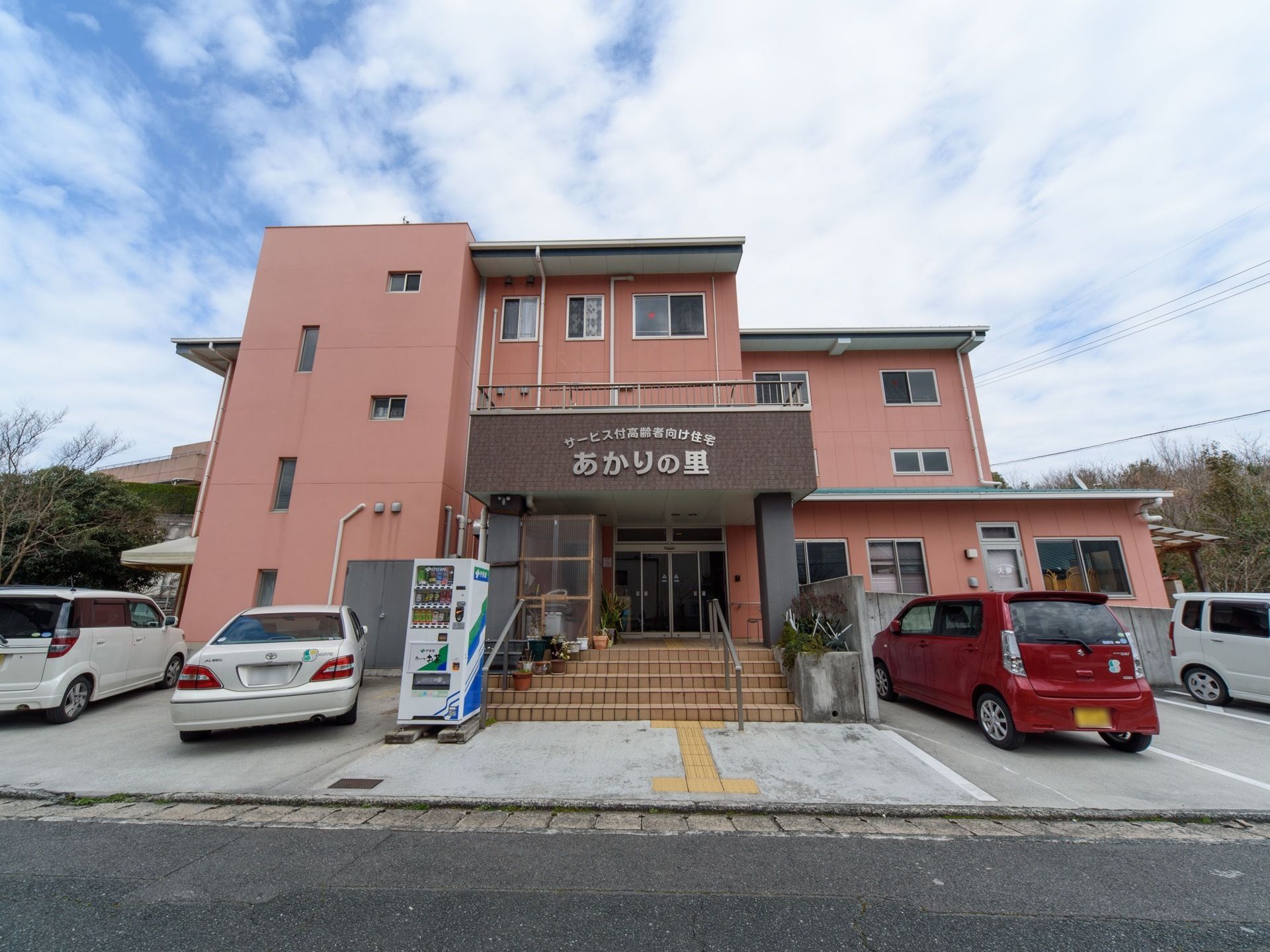 満室 4 3更新 サービス付き高齢者向け住宅 あかりの里 飯塚市 360度パノラマ画像 みんなの介護