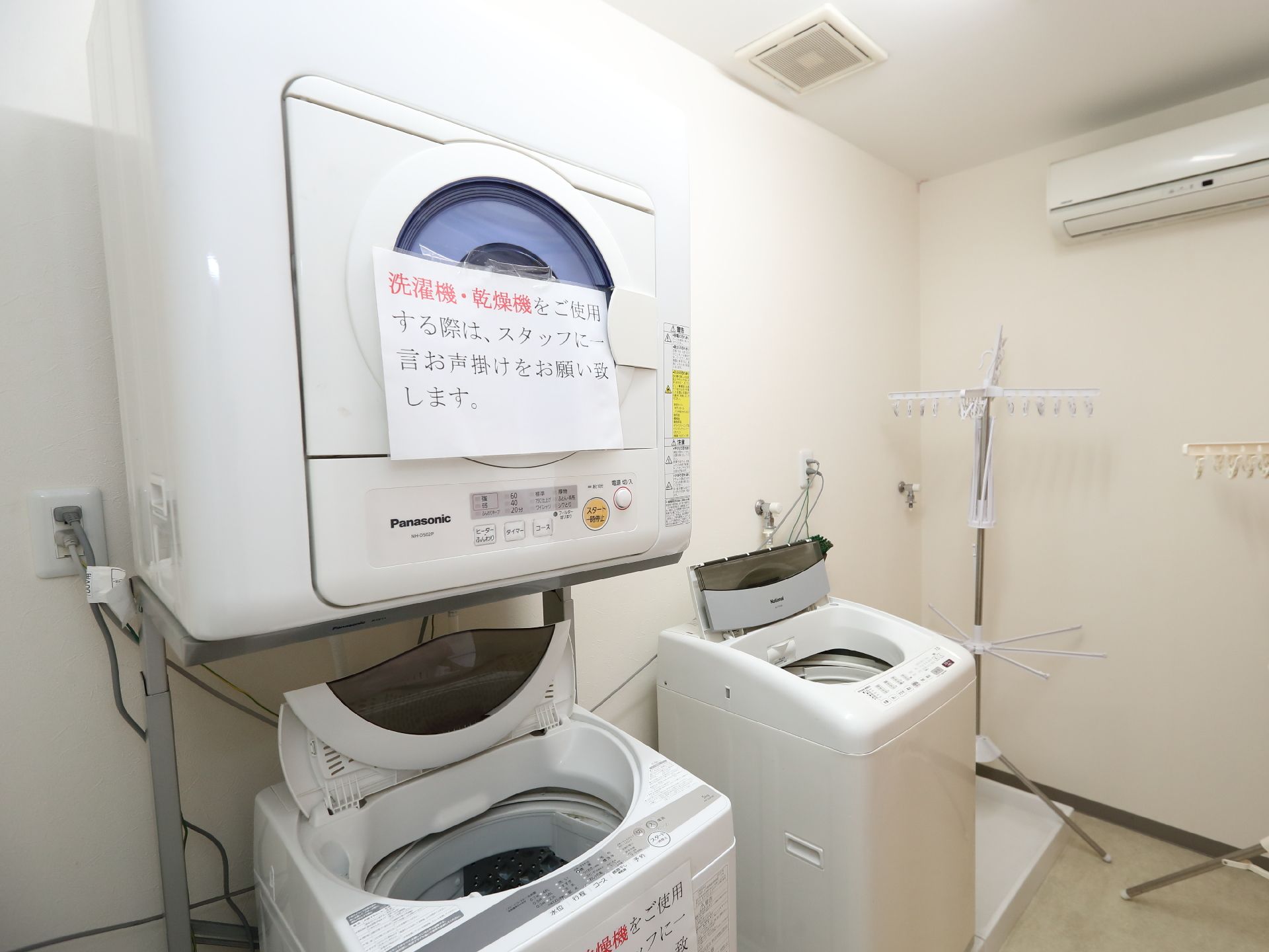 洗濯機と乾燥機