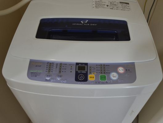 コインランドリー