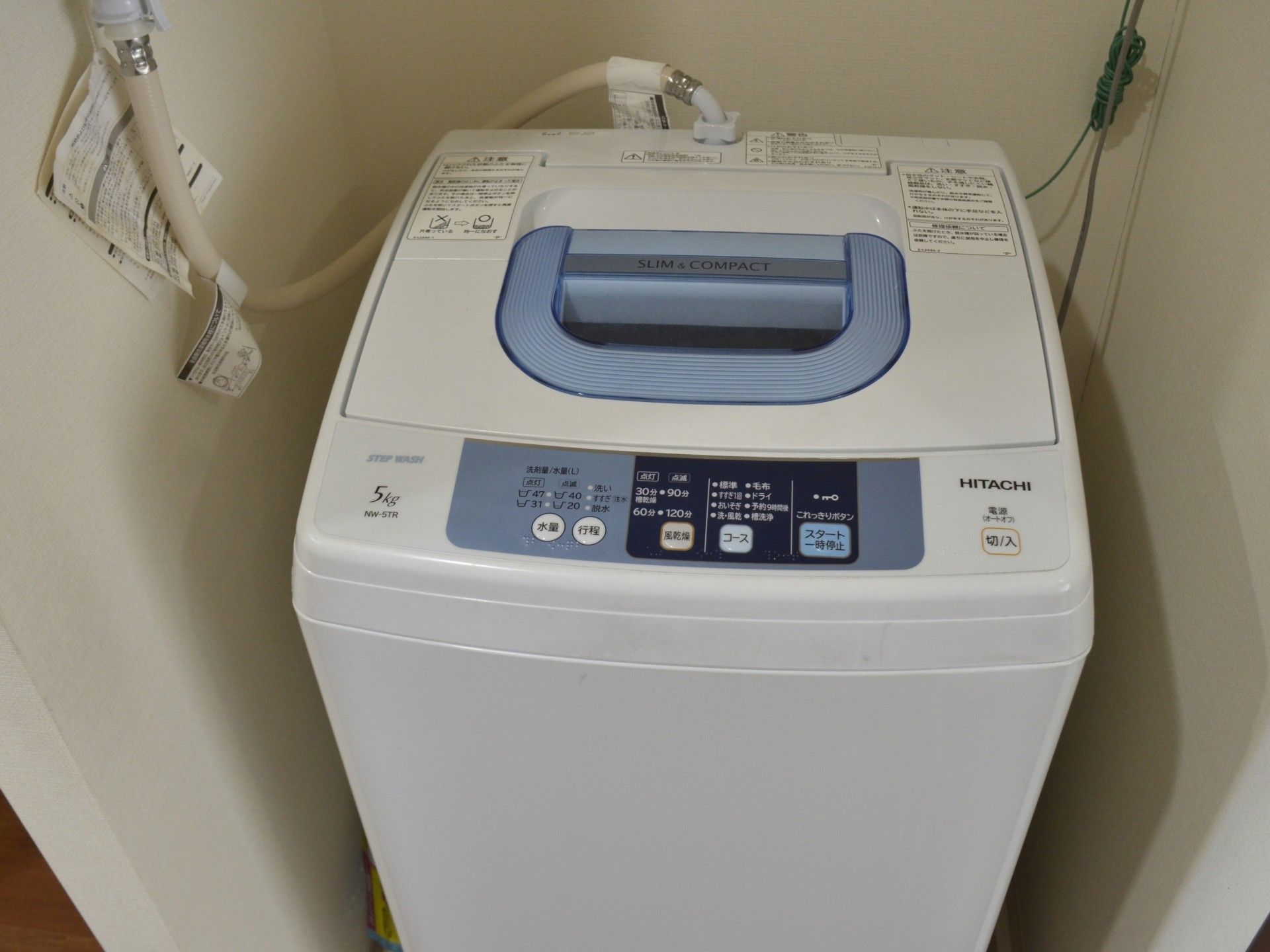 使いやすい洗濯機