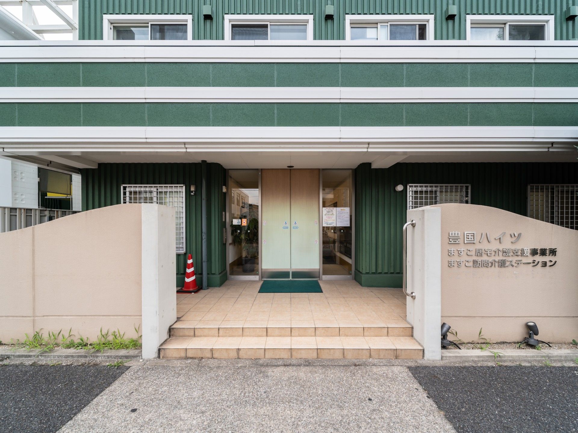 段差のあるエントランス