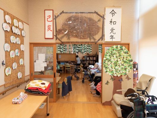 デイサービス