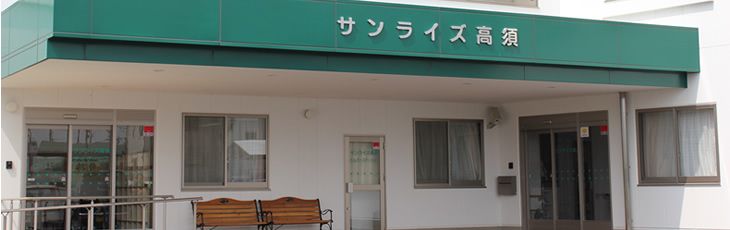 明るいエントランス風景