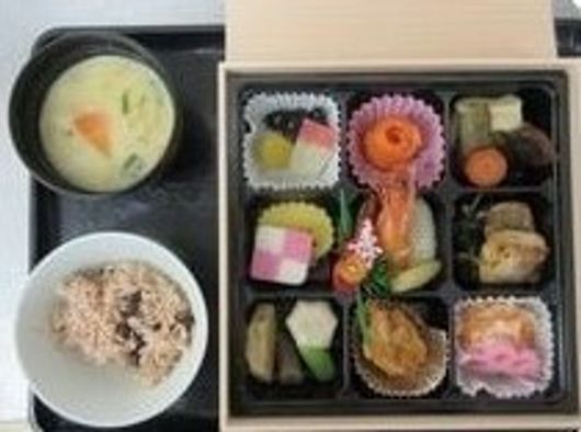 食事