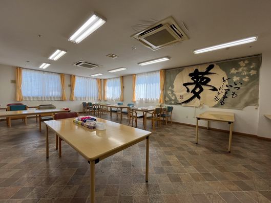 ダイニングルーム