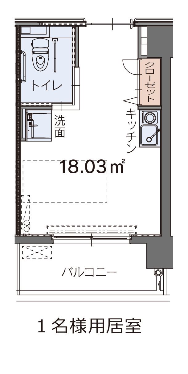 安心の住まいパインガーデン室見の1名様用居室の間取り図