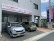 つどい伊丹