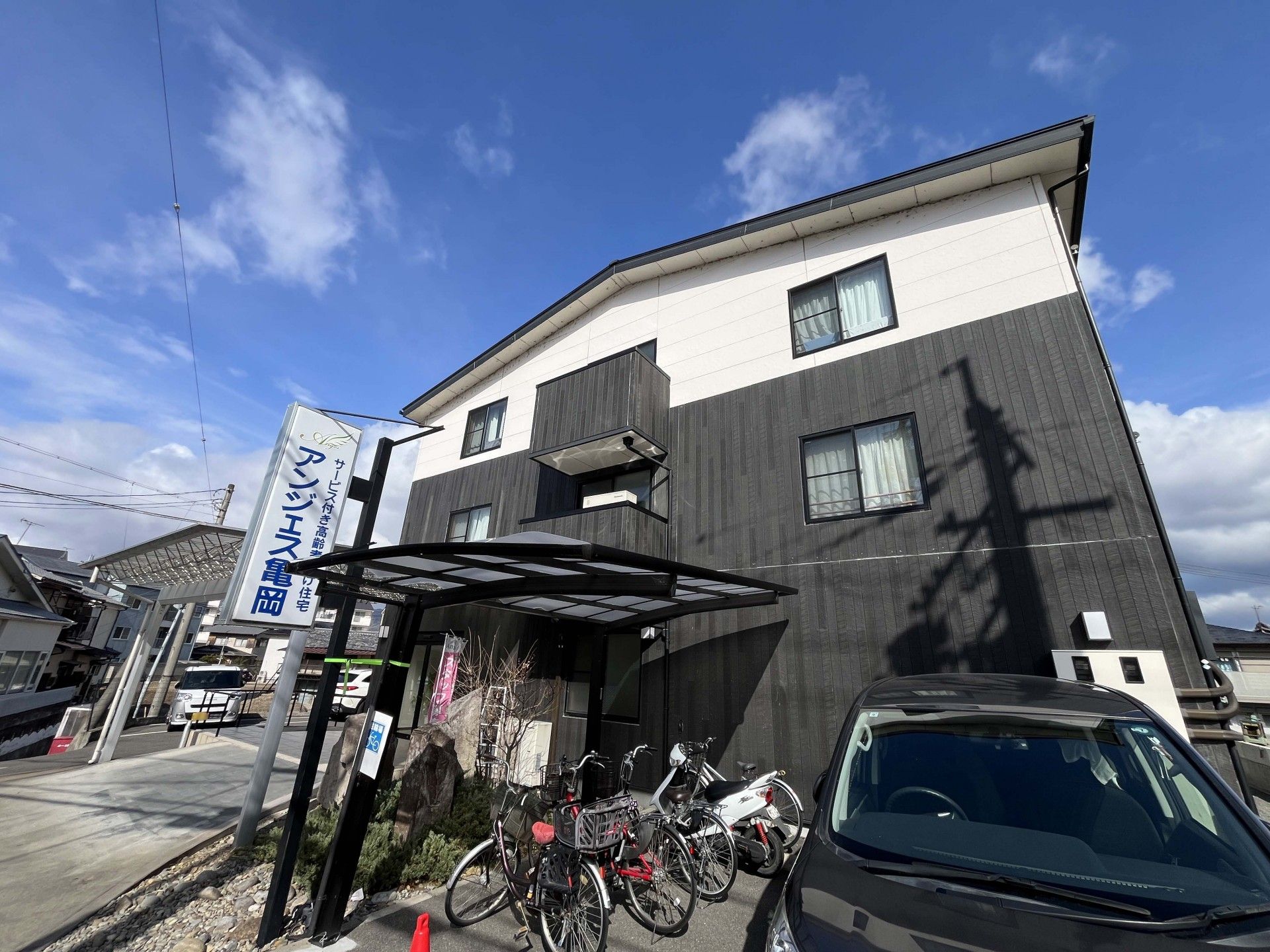建物の外観