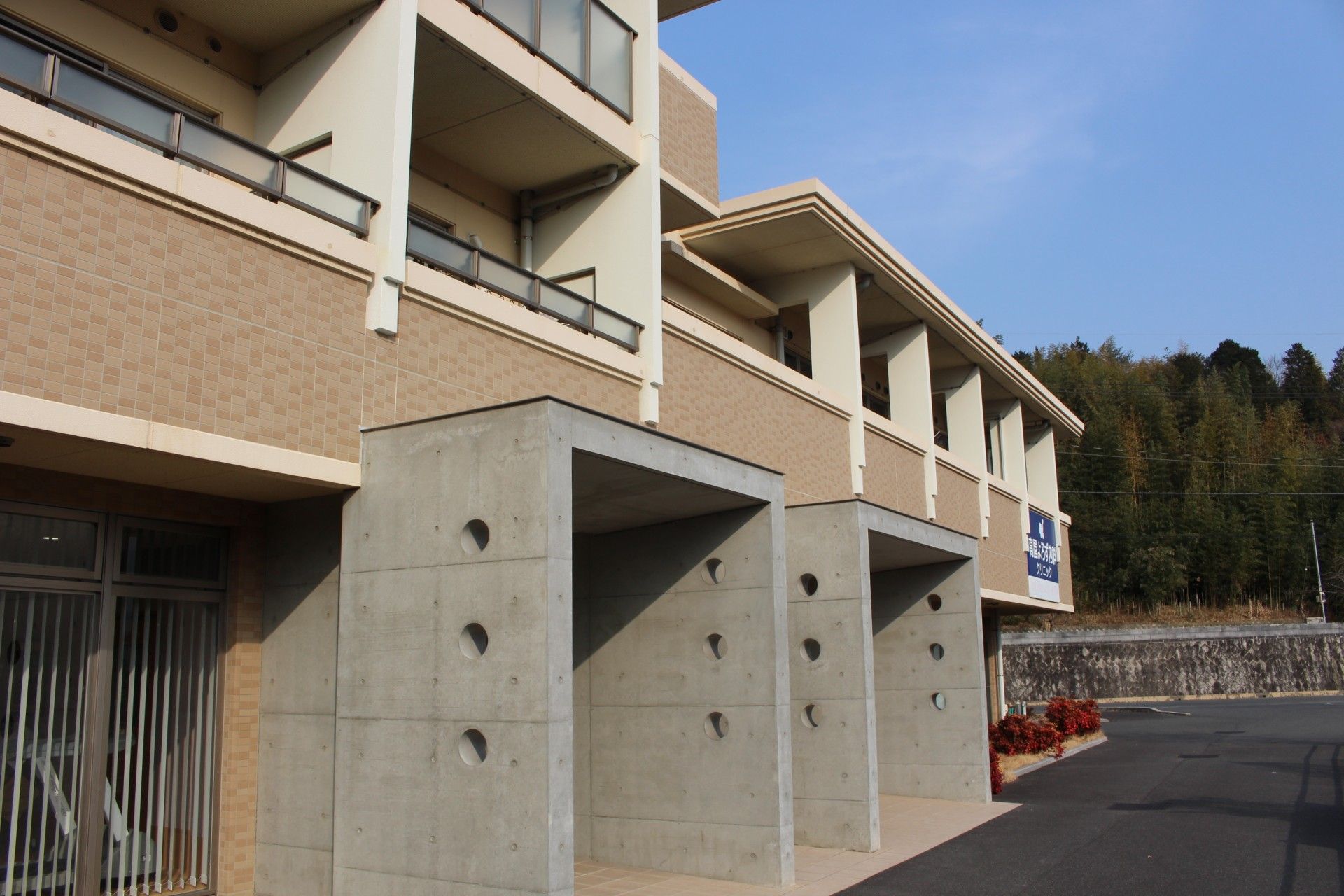 外観の建物