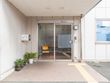 荒川の団らん空間高齢者住宅しろやま