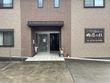 地域密着型 郷荘の杜