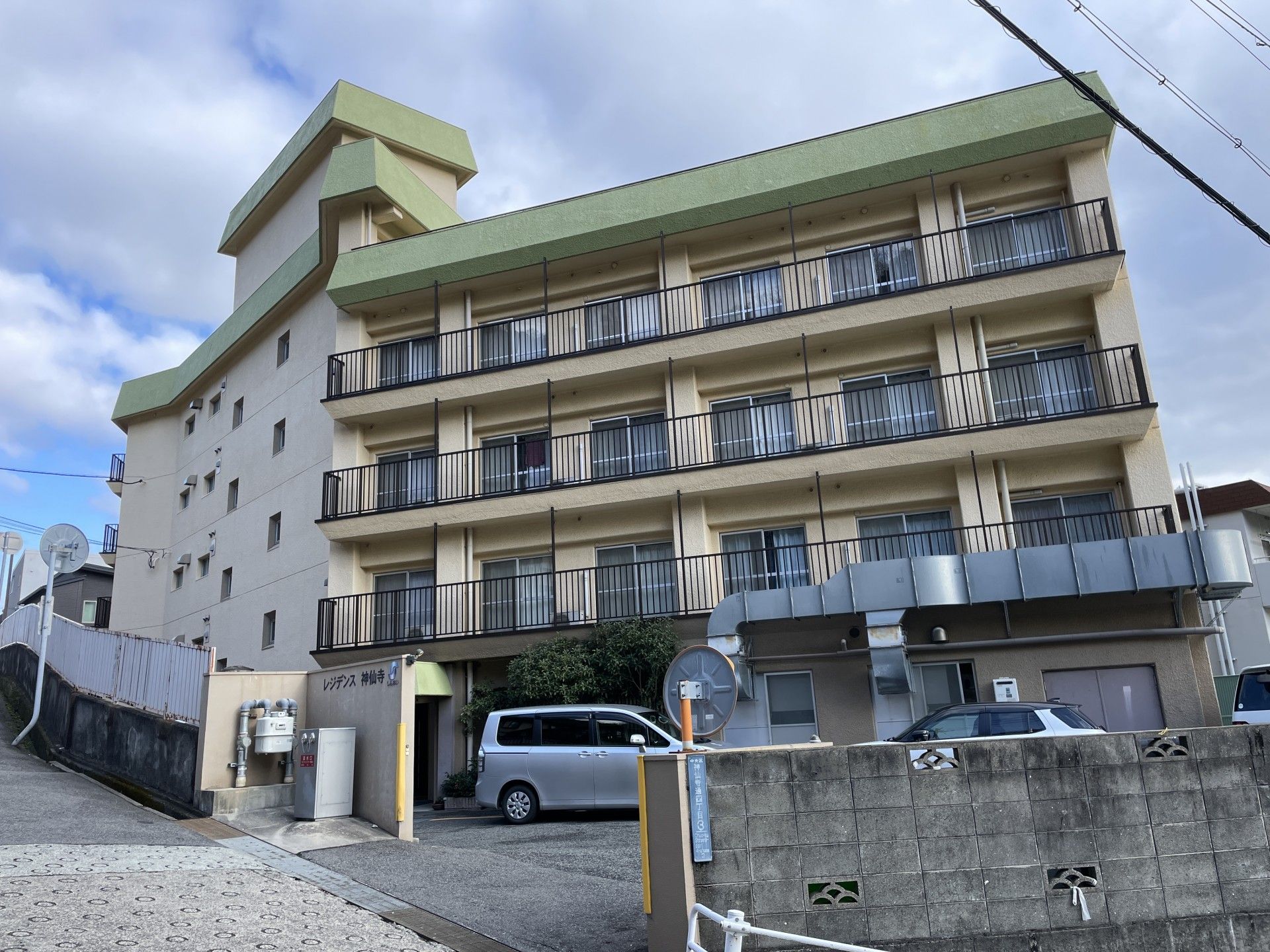 快適な生活空間 外観