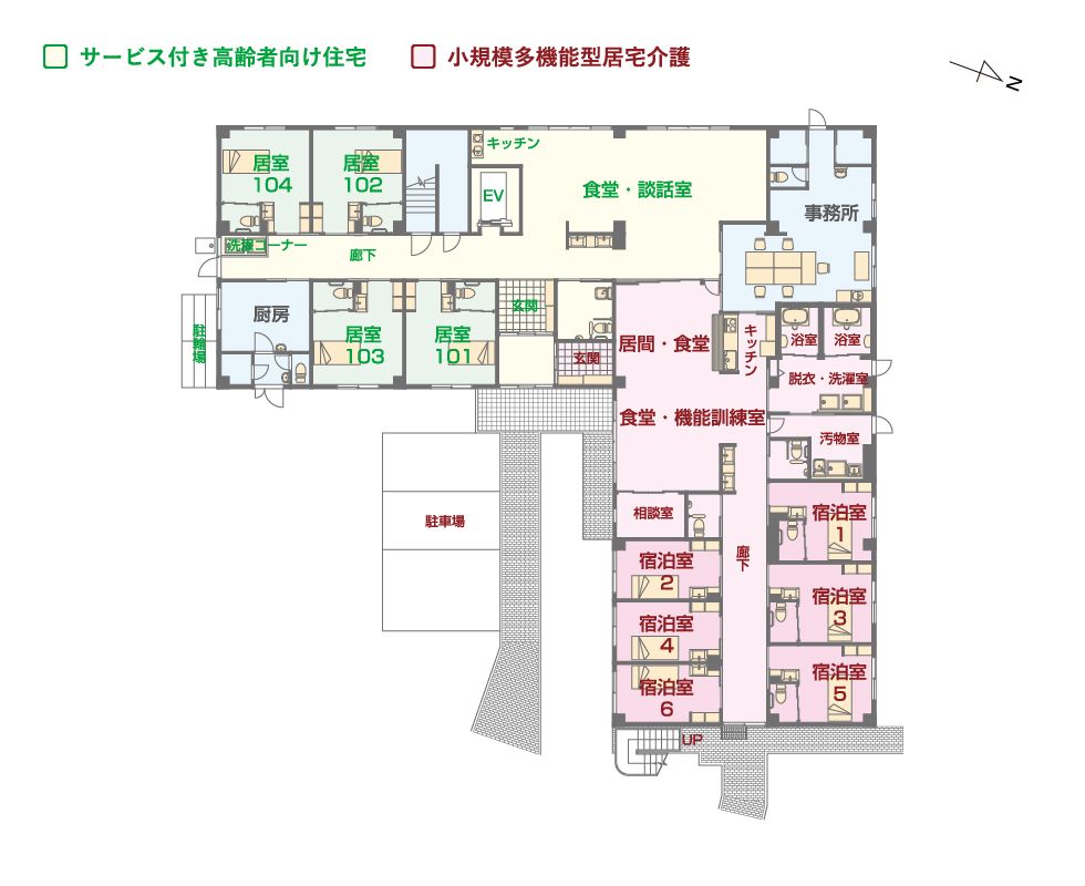 エイジフリーハウス神戸学が丘の1Fのフロアマップ