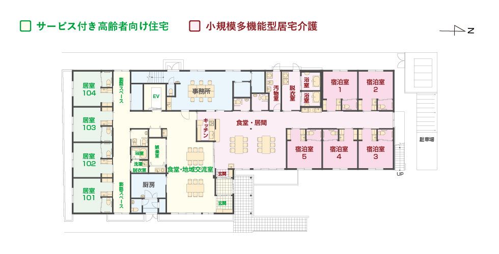 エイジフリーハウス豊中庄内栄町の1Ｆのフロアマップ