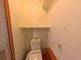 バリアフリー設計のトイレスペース