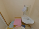 居室内のトイレと洗面所